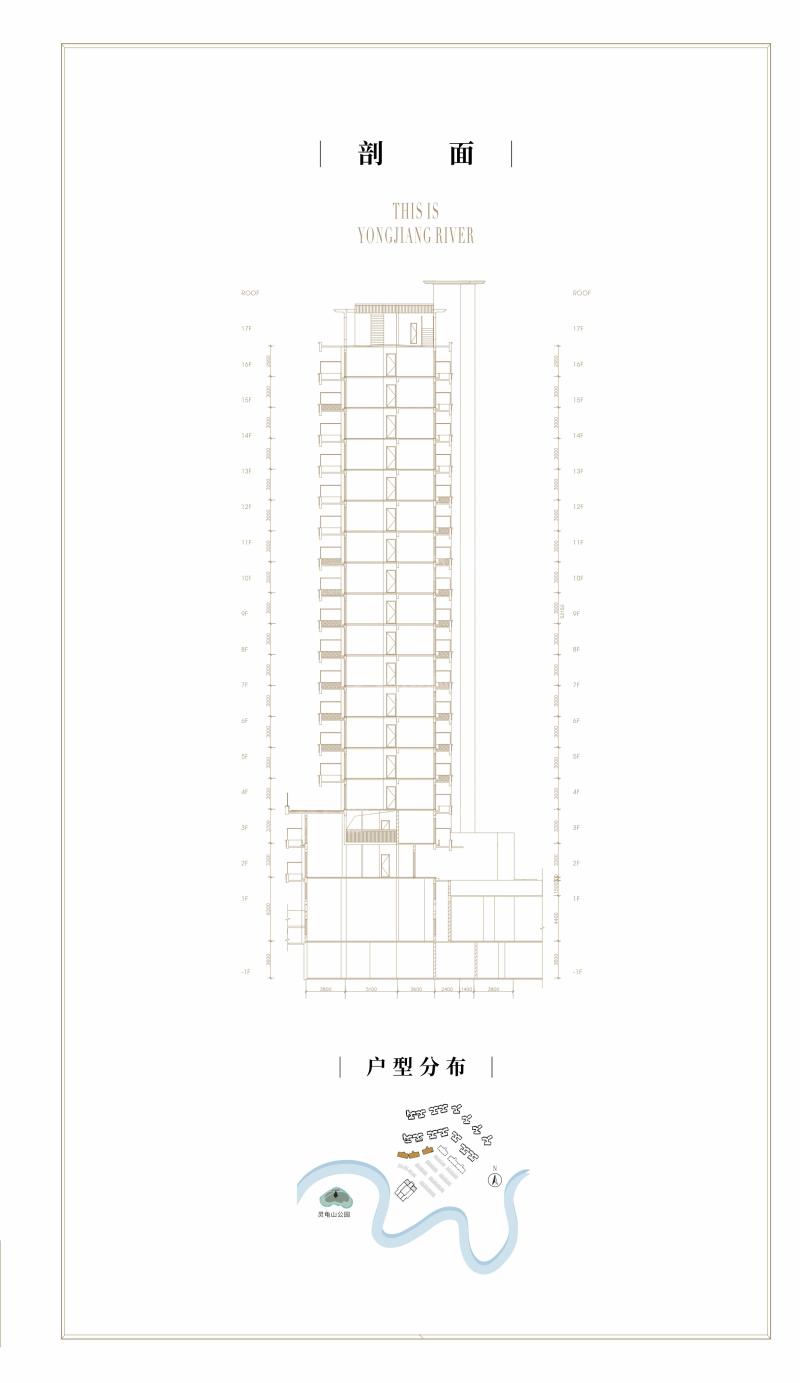 招商樾江府163㎡下叠8室户型剖面图