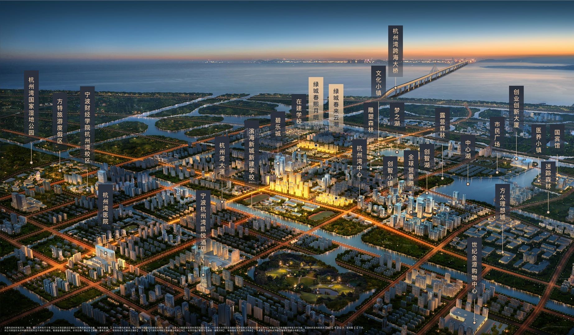 买房怎么选？绿城·春来云潮户型多大？带你亲身探访