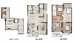 德信烟岚云庄四叠上叠236㎡户型图