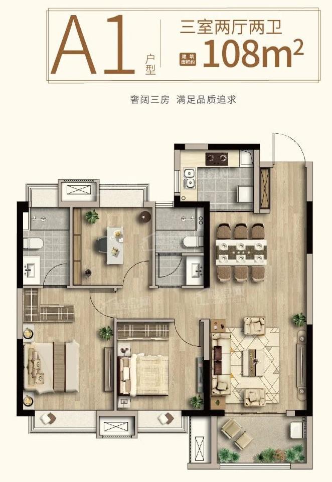 月鹭府·滨荟108㎡A1户型图