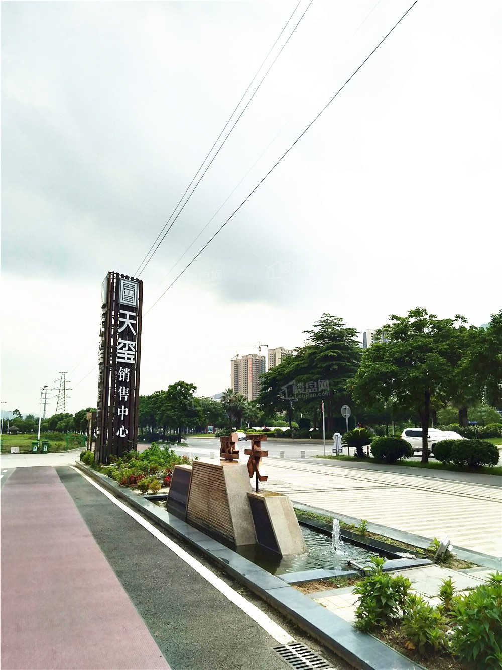 肇庆天玺御璟效果图