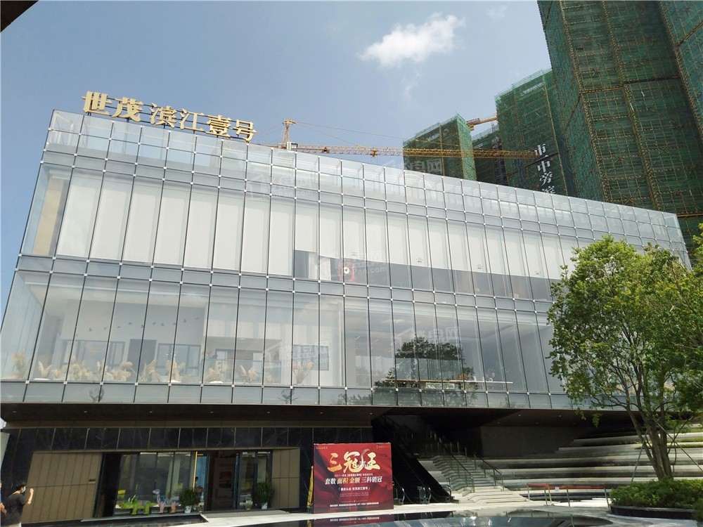 世茂滨江壹号图片相册_户型图_实景图-肇庆楼盘网