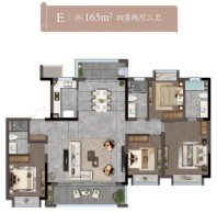 熹樾重华165㎡E户型图