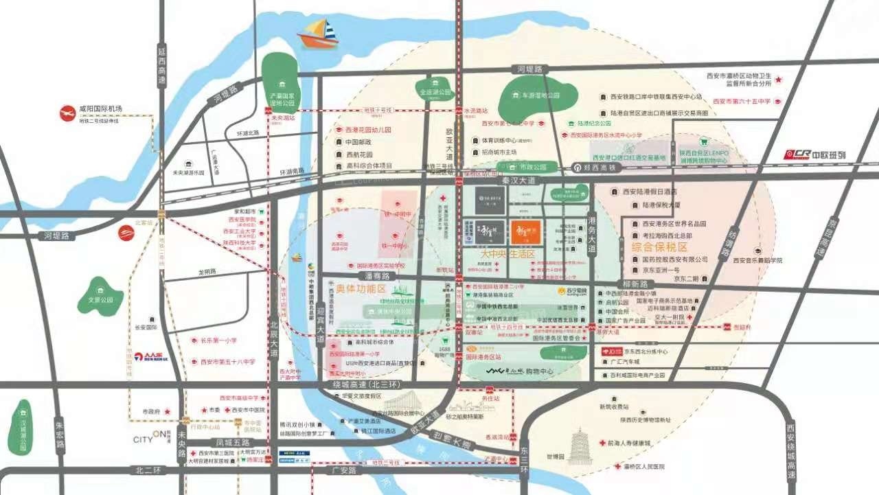 绿地理想城