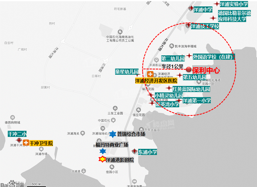洋浦保利中心位置图