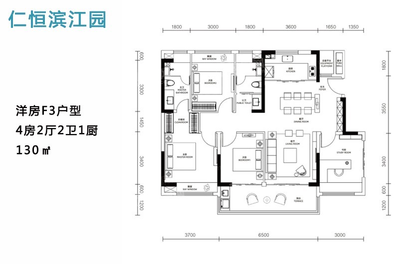 仁恒滨江园户型配套解读_楼盘价值分析报告-海南楼盘网