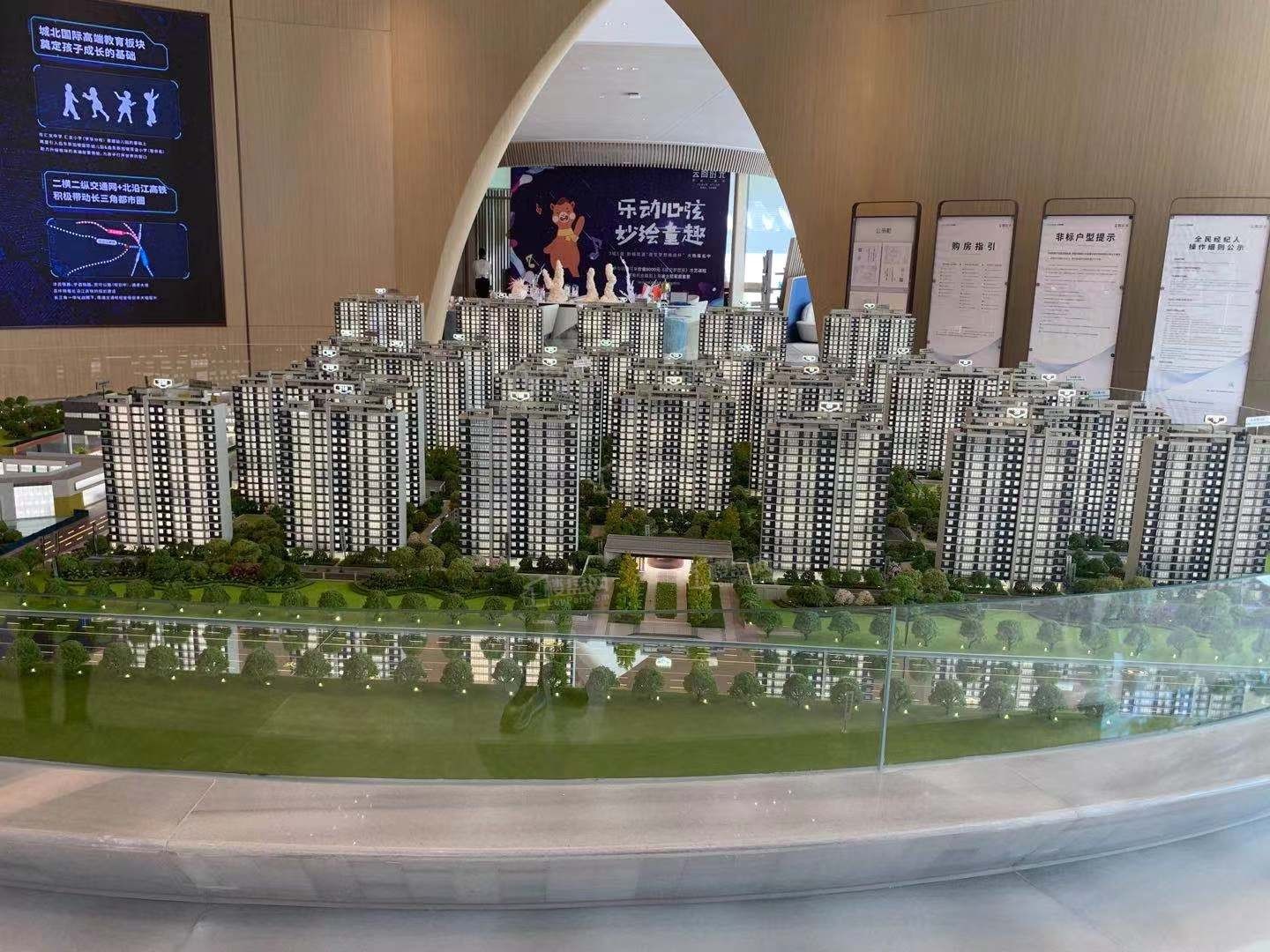 启东云图时光楼栋状况?云图时光车位情况?-海门楼盘网
