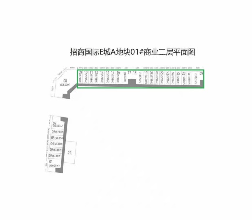 招商金街效果图