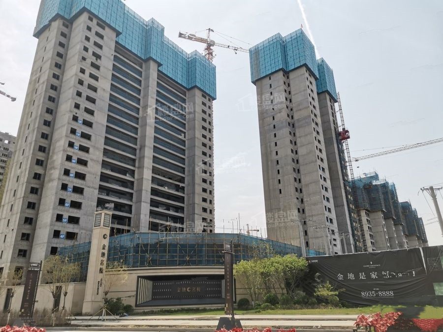 金地名悦