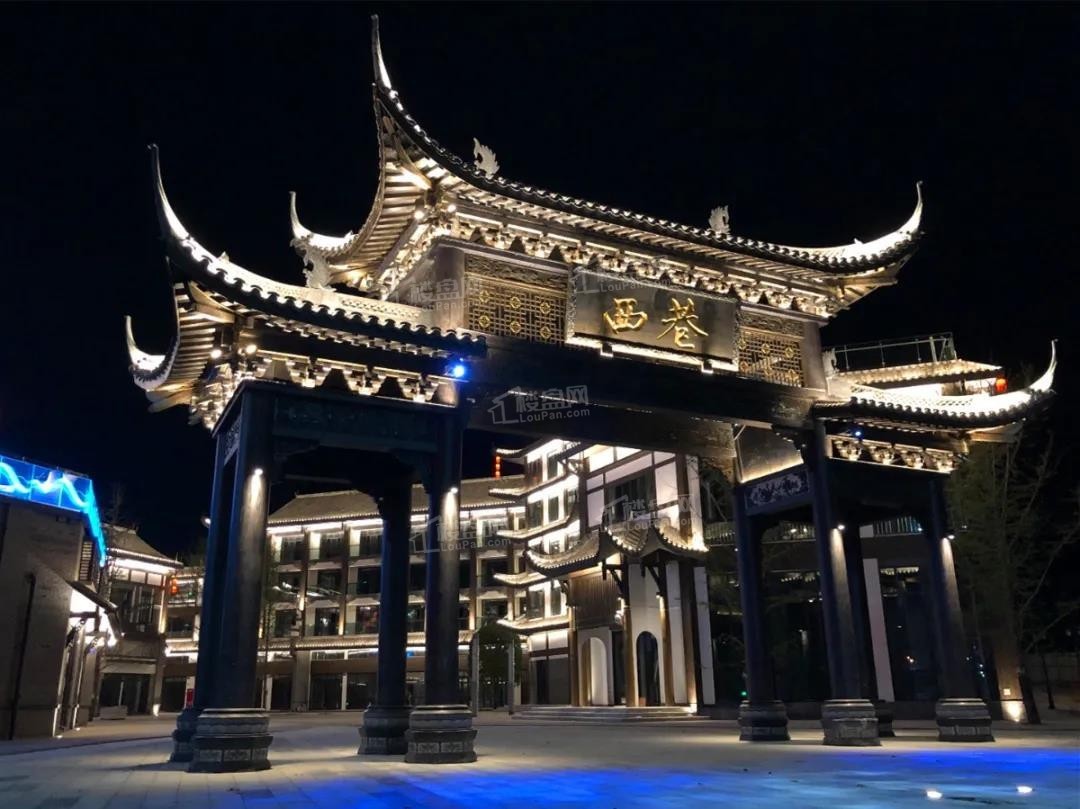 西巷正门仿古牌坊