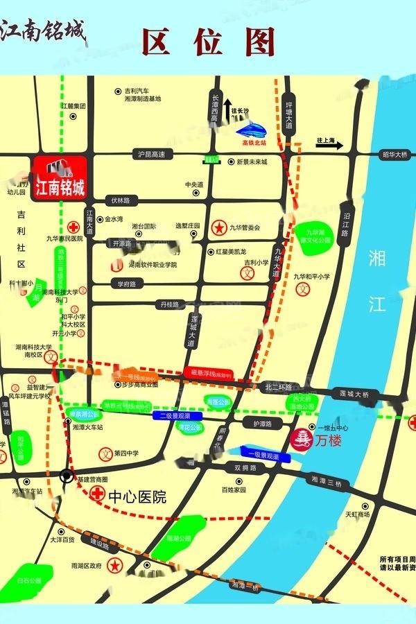 江南铭城位置图