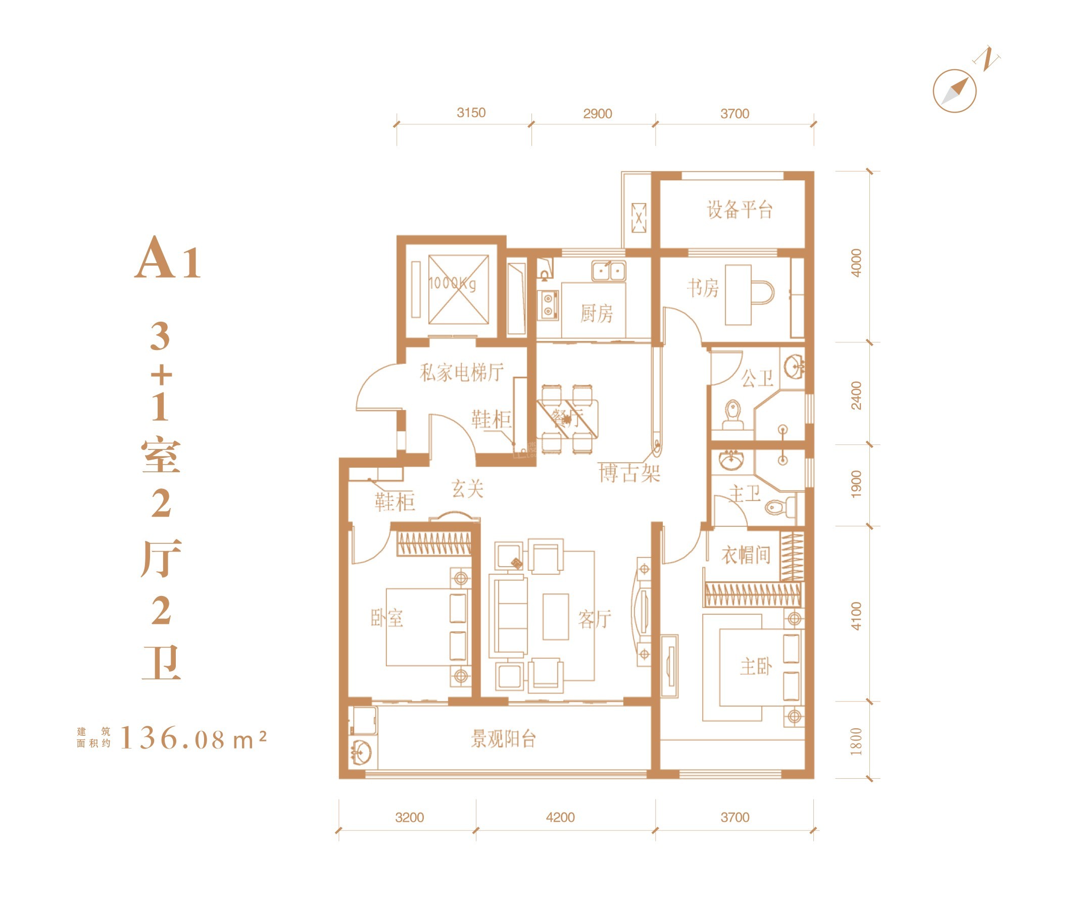 运城鑫马央玺3室2厅2卫户型图-运城楼盘网