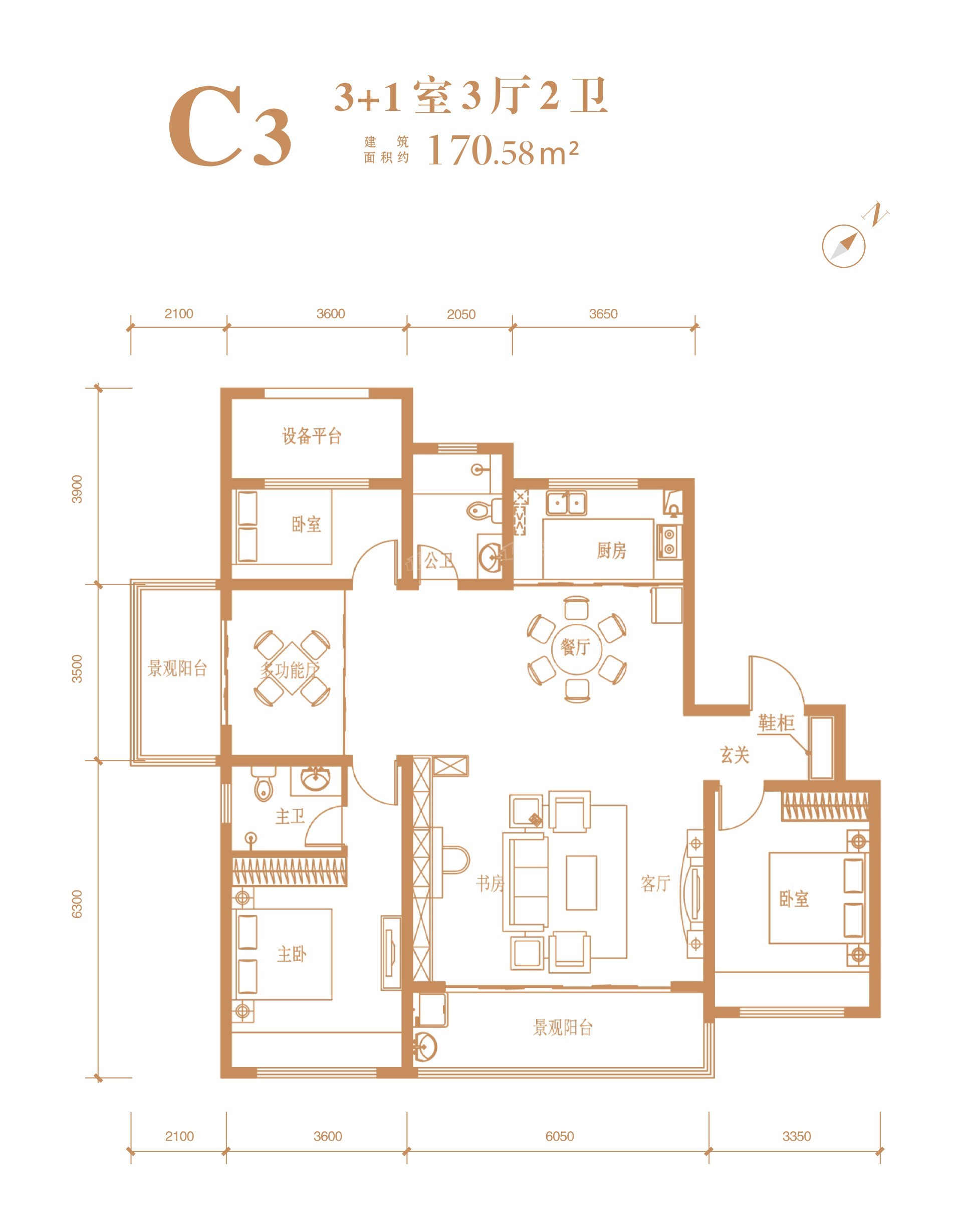 运城鑫马央玺3室2厅2卫户型图-运城楼盘网