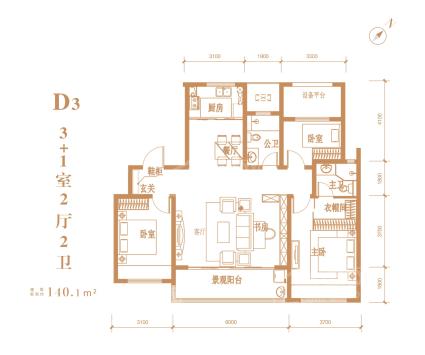 览山D3户型