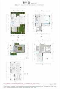 5室2厅4卫1厨建筑面积约186㎡