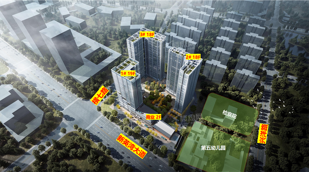 洋浦保利中心效果图