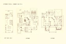 5室2厅5卫1厨约543平