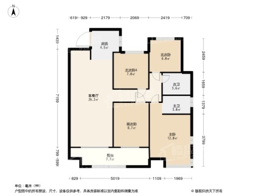 中海华樾C户型 4室2厅2卫1厨