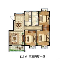 鸿瑞花园117㎡ 3室2厅1卫1厨