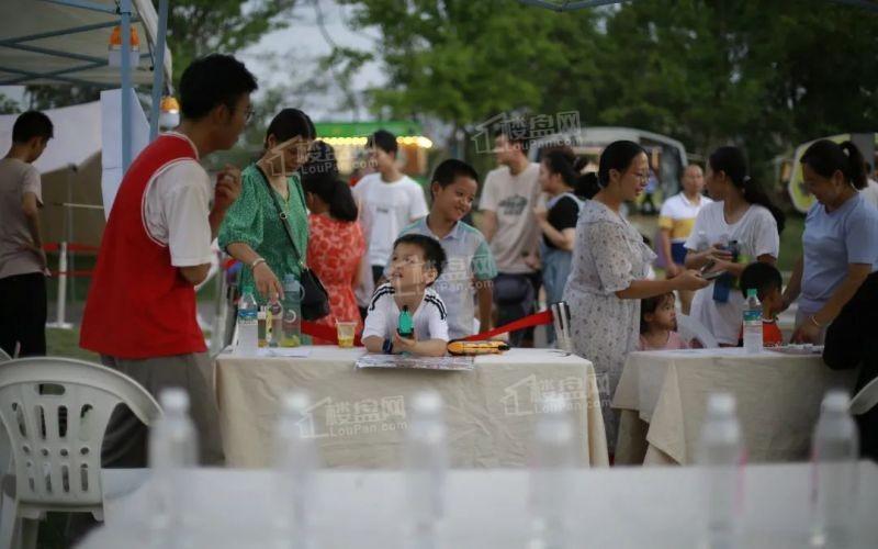 麋鹿星球活动