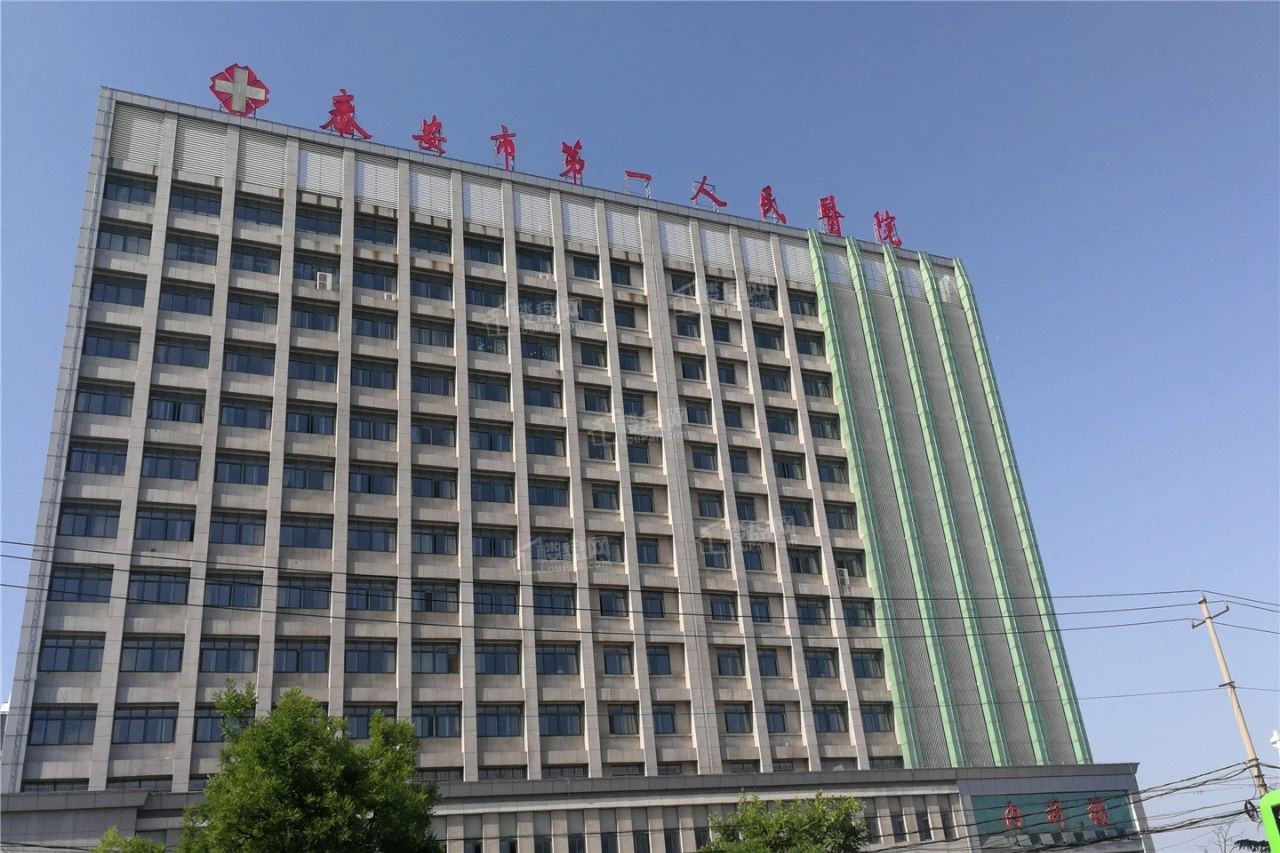 东湖壹号_泰安东湖壹号房价_楼盘怎么样-泰安楼盘网