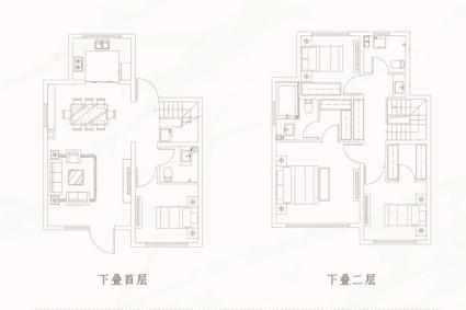 150下叠边户