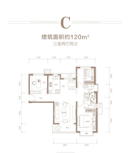 湖岛高层C户型120㎡