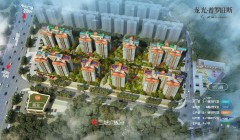 想知道2024年桂林购入房产有哪些好选择？一起来深入了解！