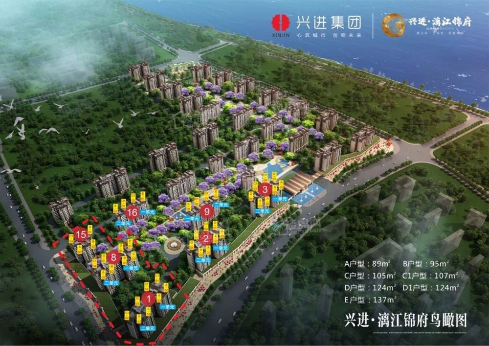 想了解桂林人气好房有哪些？这几个千万不能错过！