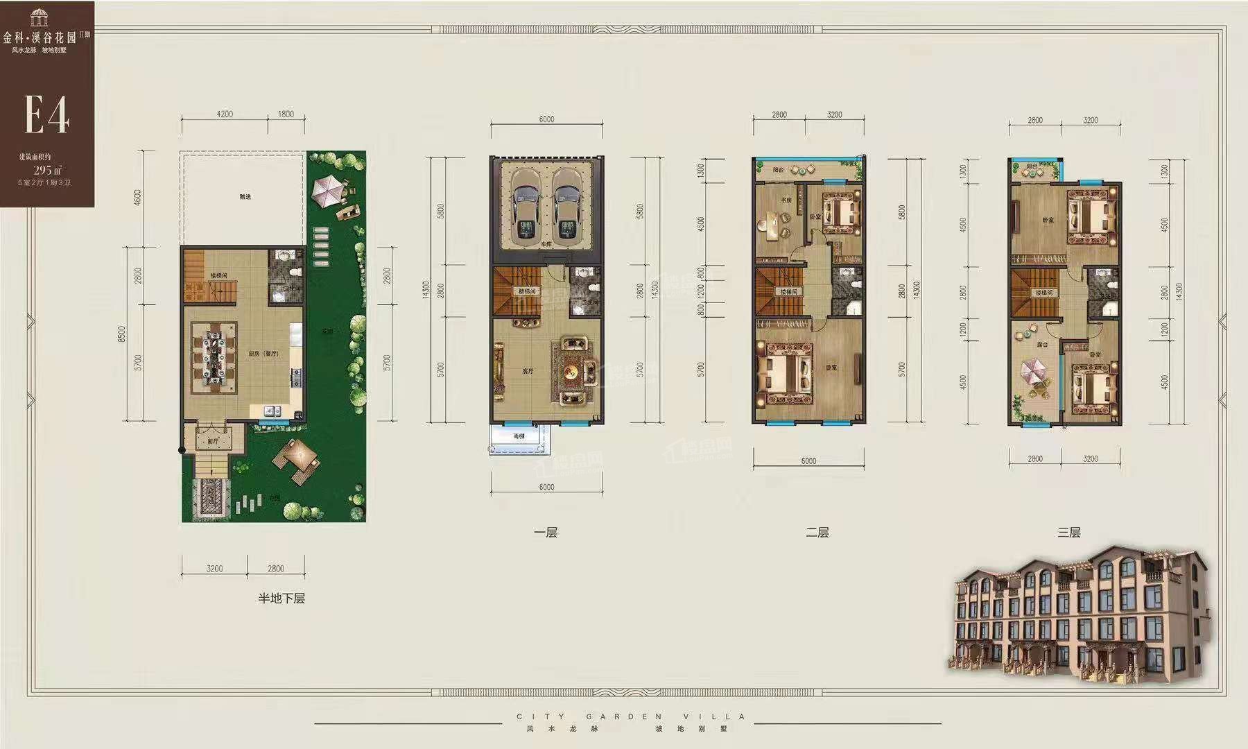 金科·溪谷花园户型图_房型图_户型图大全-曲靖楼盘网