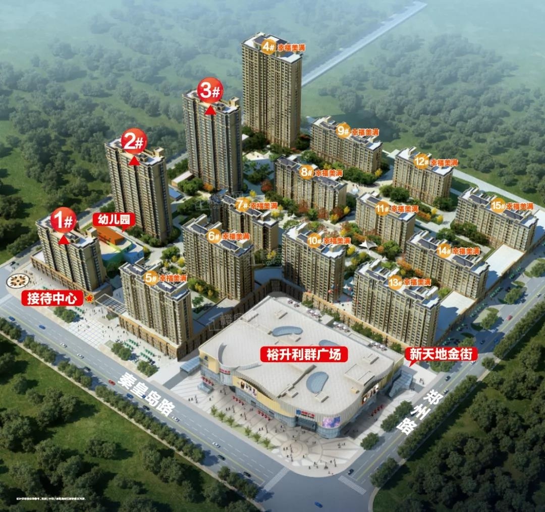 准备买房6000-8000的品质房源在哪儿？热销好房不容错过！