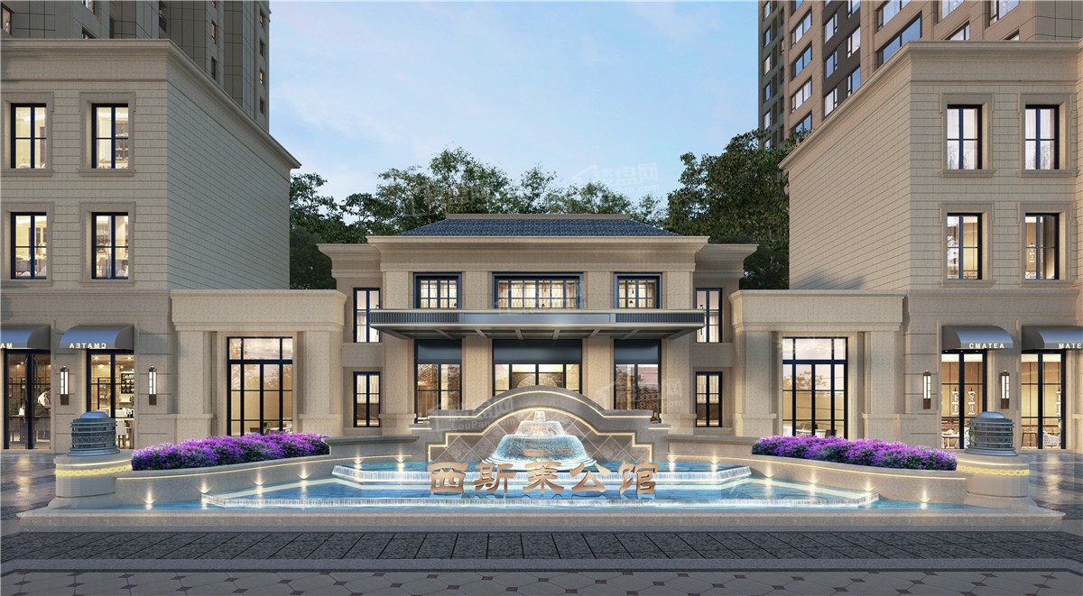 绿地·西斯莱公馆