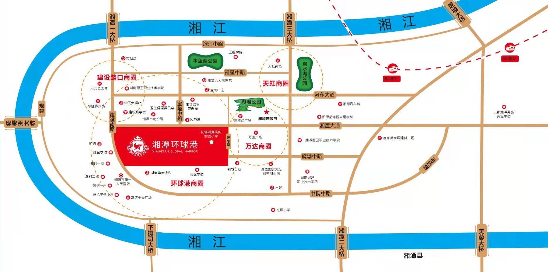  湘潭环球港区位交通图