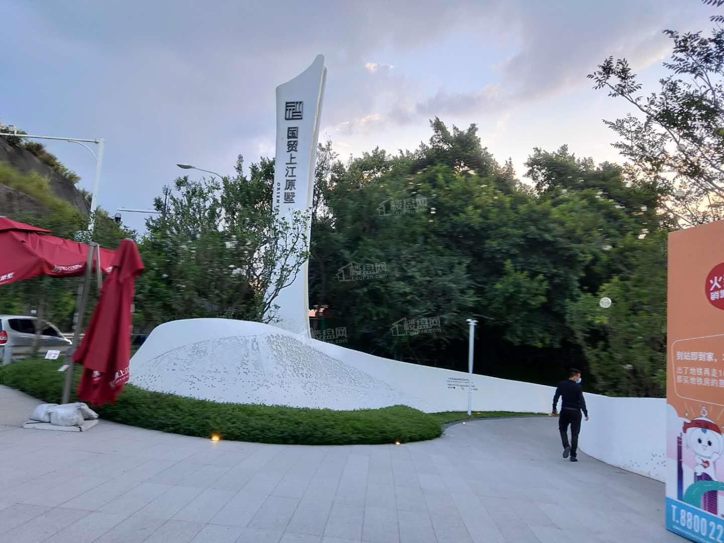 福州国贸上江原墅效果图_实景图_样板间-福州楼盘网