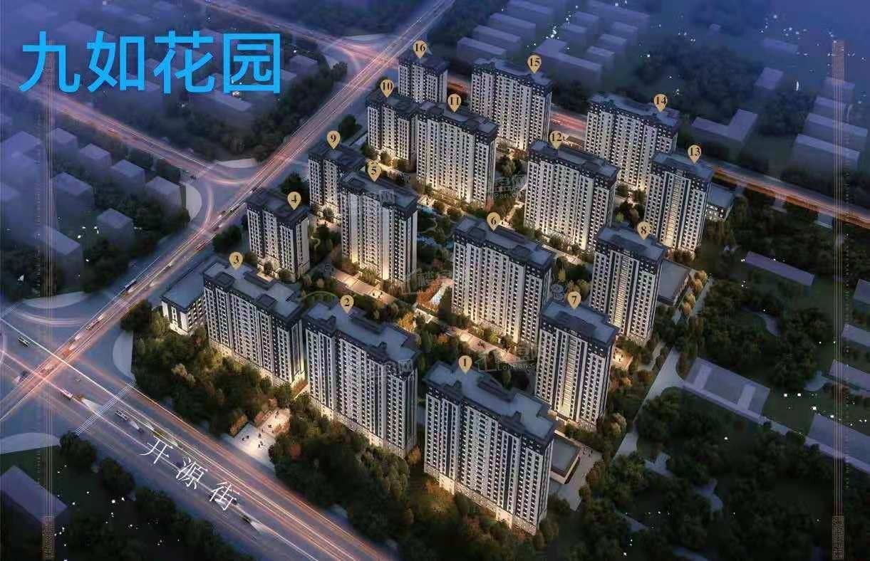 九如花园效果图