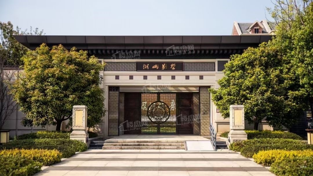 合肥祥源城湖山别墅效果图_实景图_样板间-合肥楼盘网