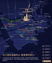 珠江国际金融中心位置图