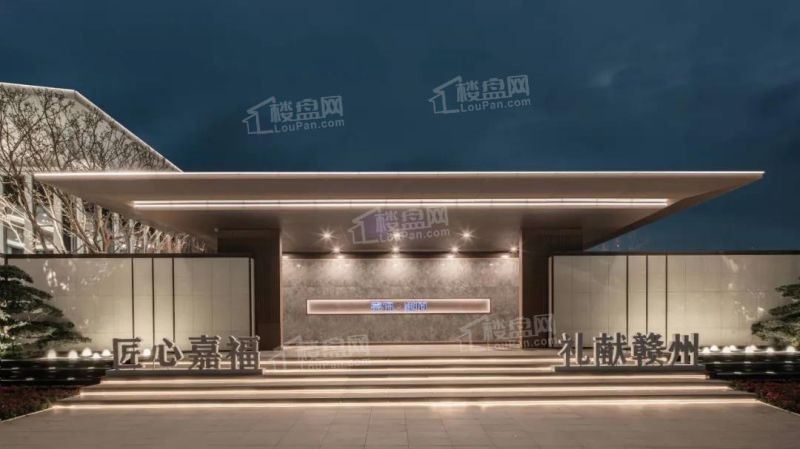 赣州嘉福樾府效果图_实景图_样板间-赣州楼盘网