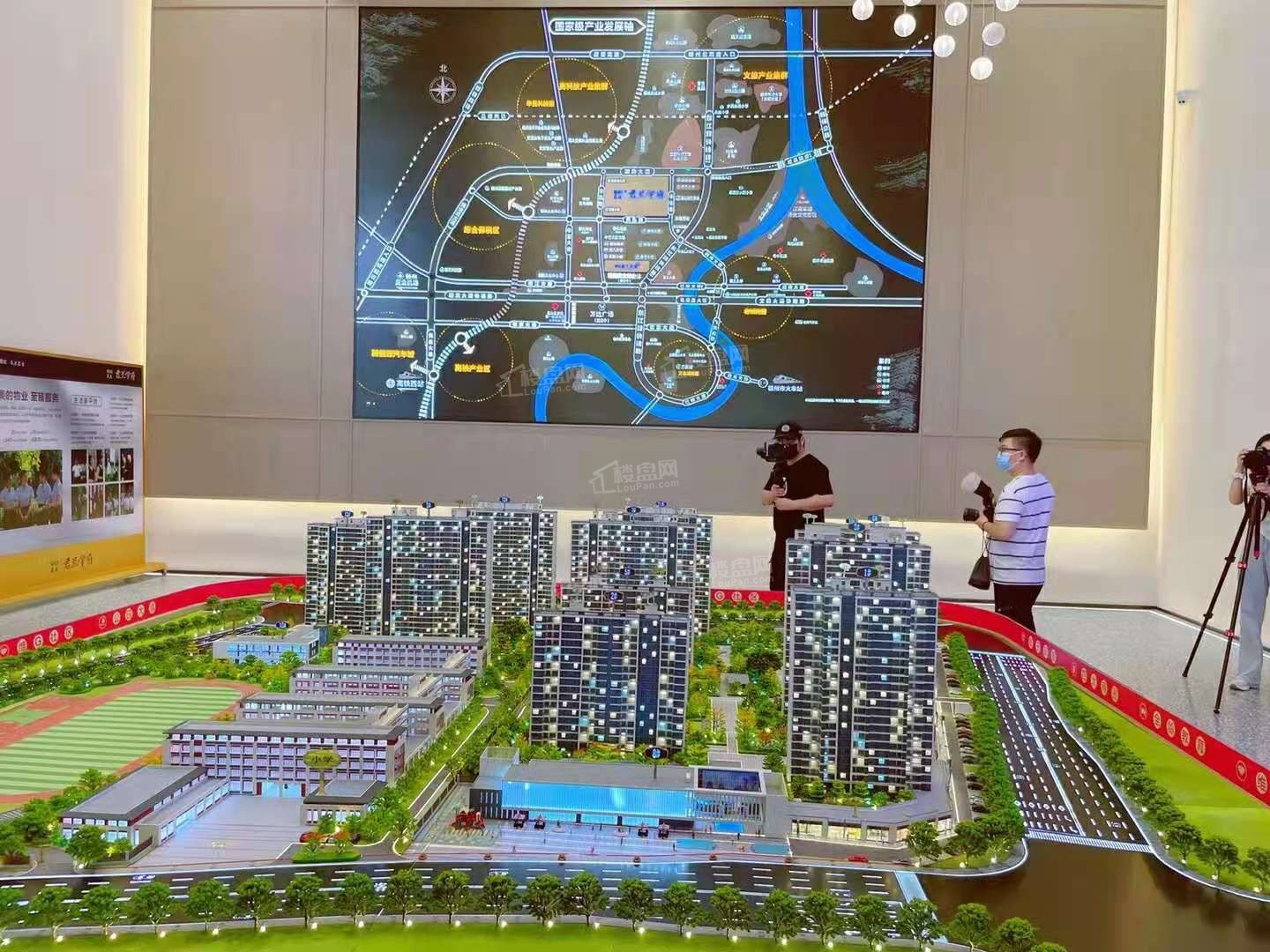 美的高速君兰学府