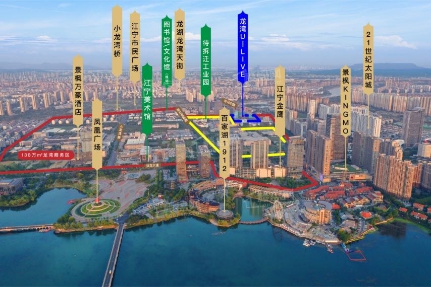 中海龙湾U-LIVE公寓位置图