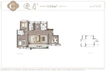 德信建发玖熙府逐月143㎡C户型图