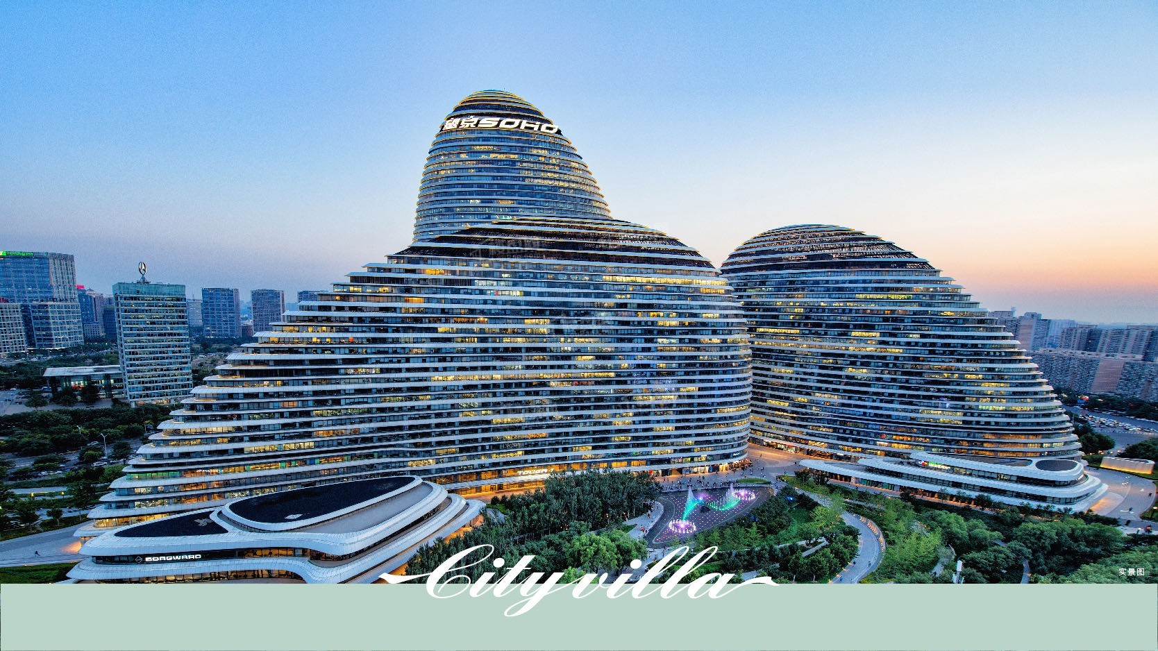 北京朝阳一墅效果图_实景图_样板间-北京楼盘网