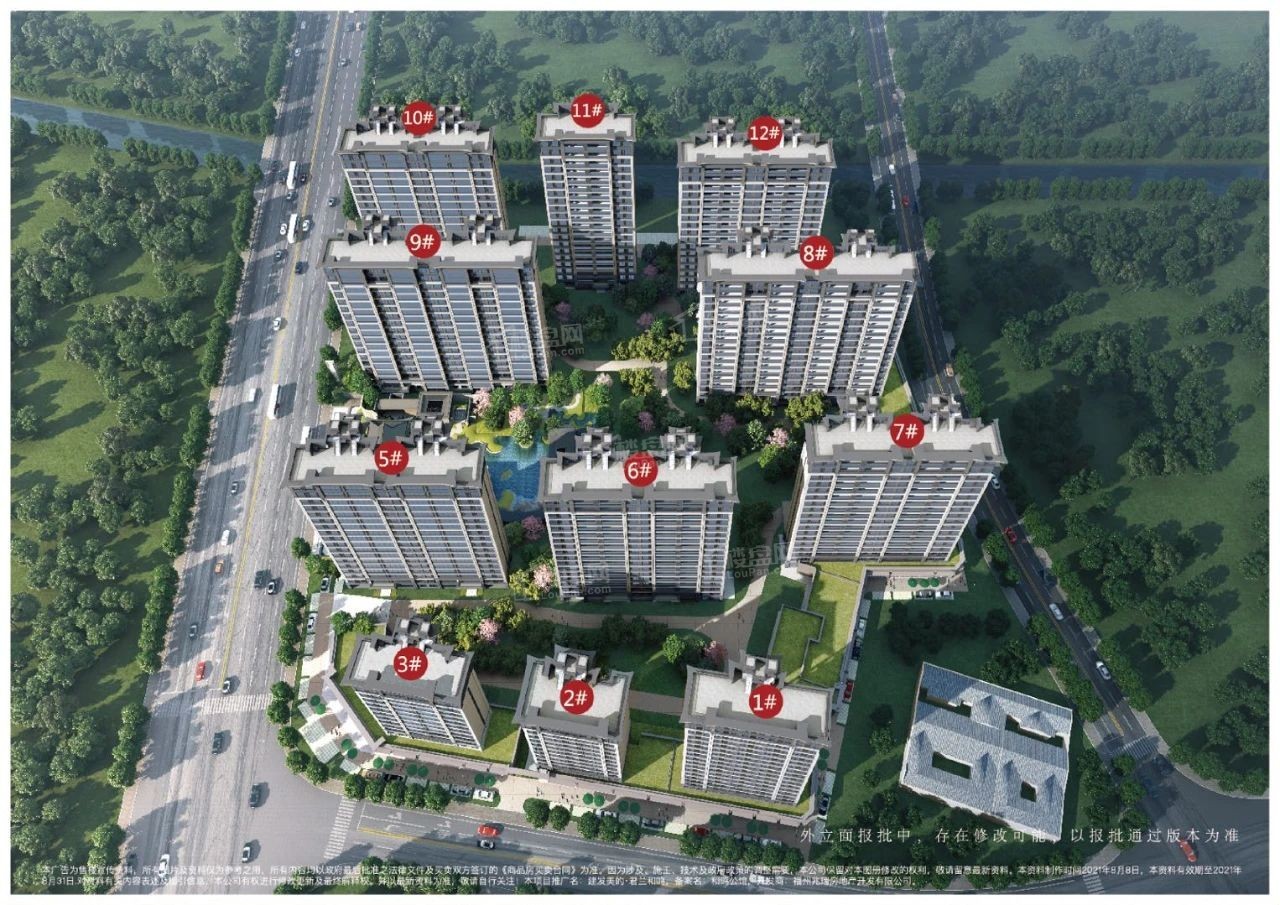 建发美的君兰和鸣效果图