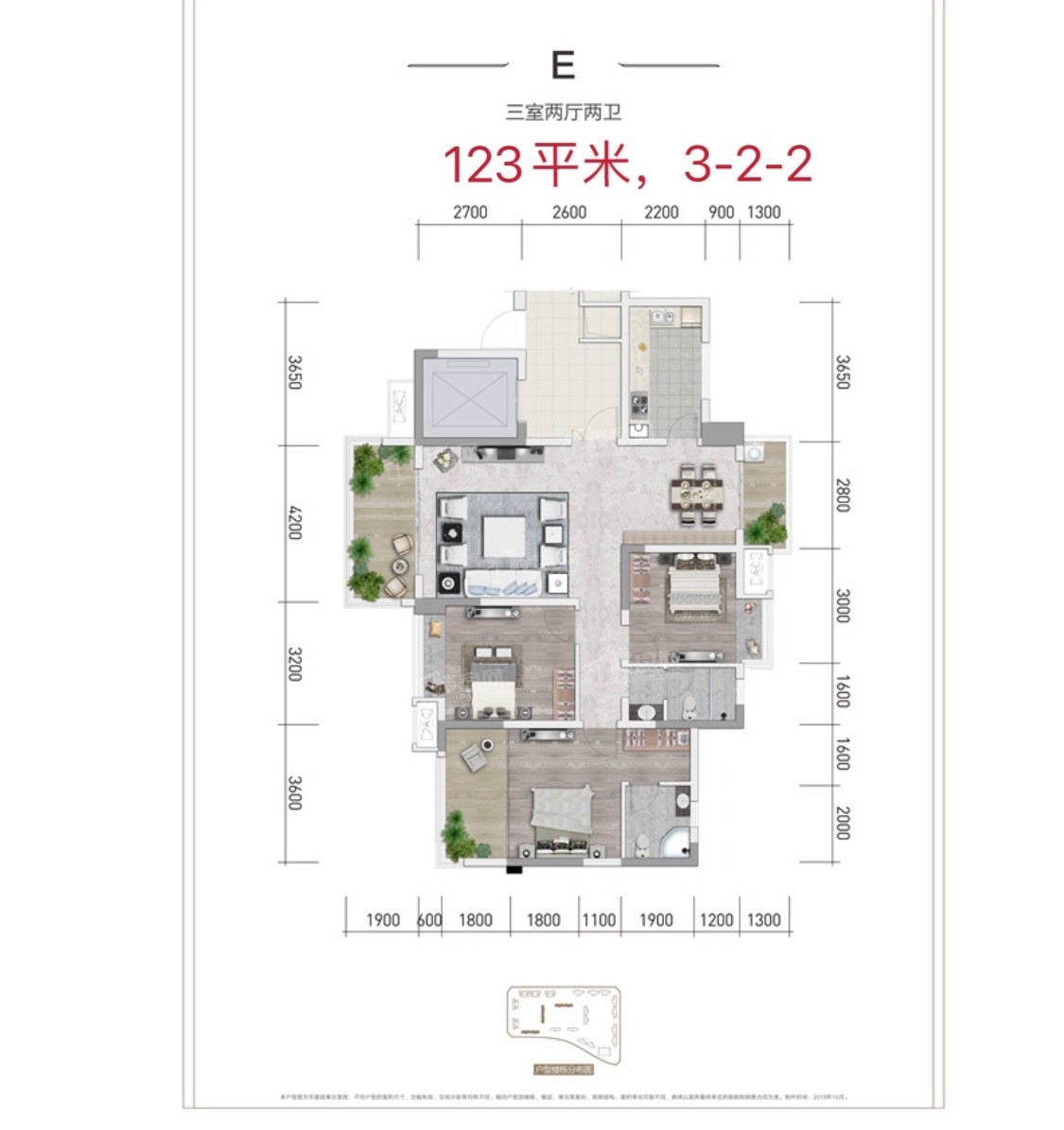 天立61御景峰