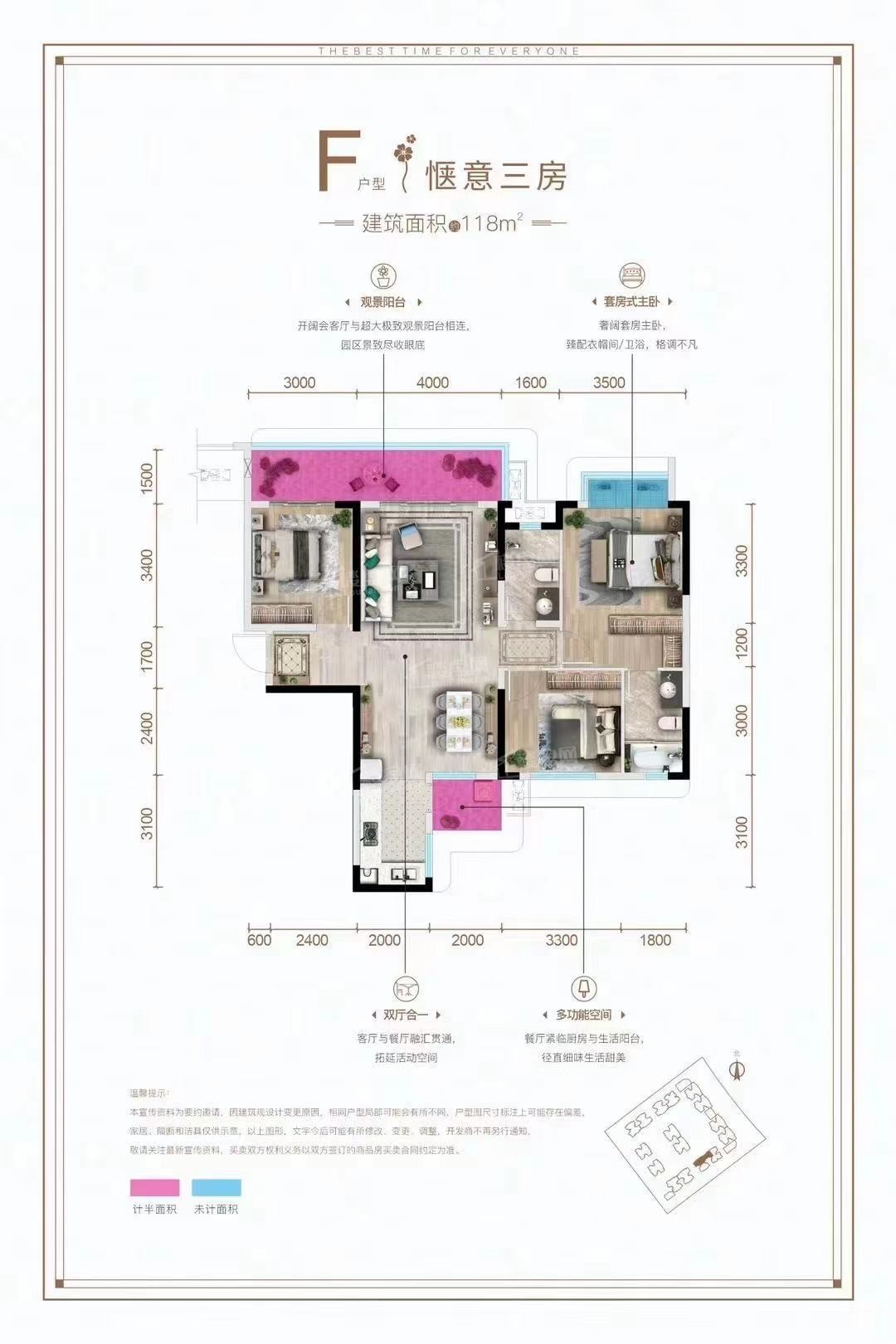 滟澜洲芳华里_乐山滟澜洲芳华里房价_楼盘怎么样-乐山楼盘网