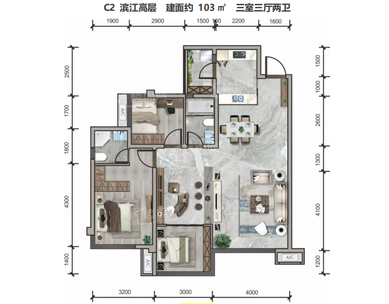 乐山滨江花园城3室2厅2卫户型图-乐山楼盘网