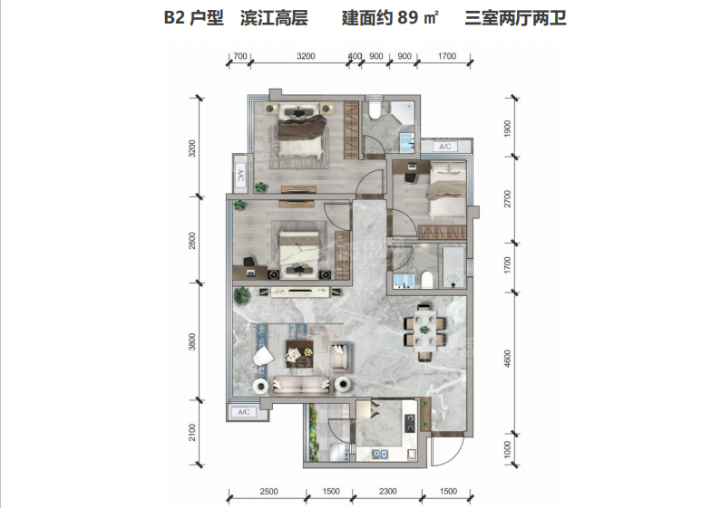 乐山滨江花园城3室2厅2卫户型图-乐山楼盘网