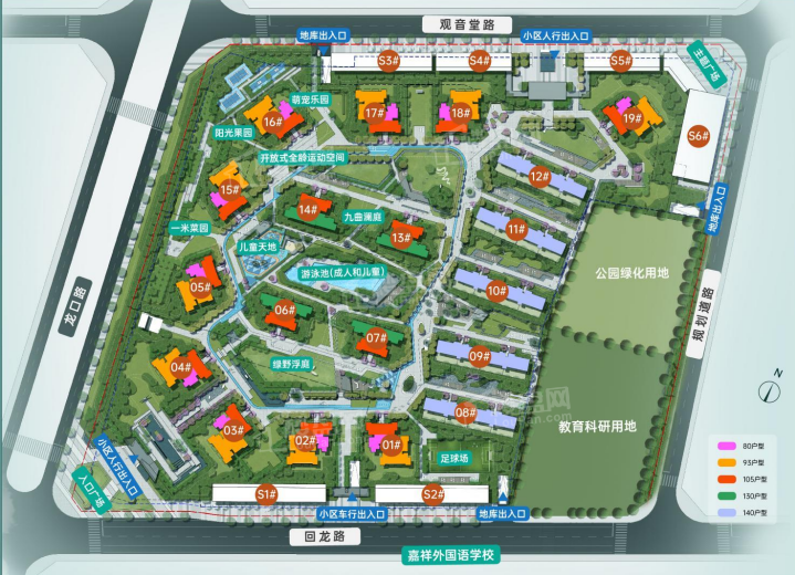 乐山宝德·未来科技城效果图_实景图_样板间-乐山楼盘网