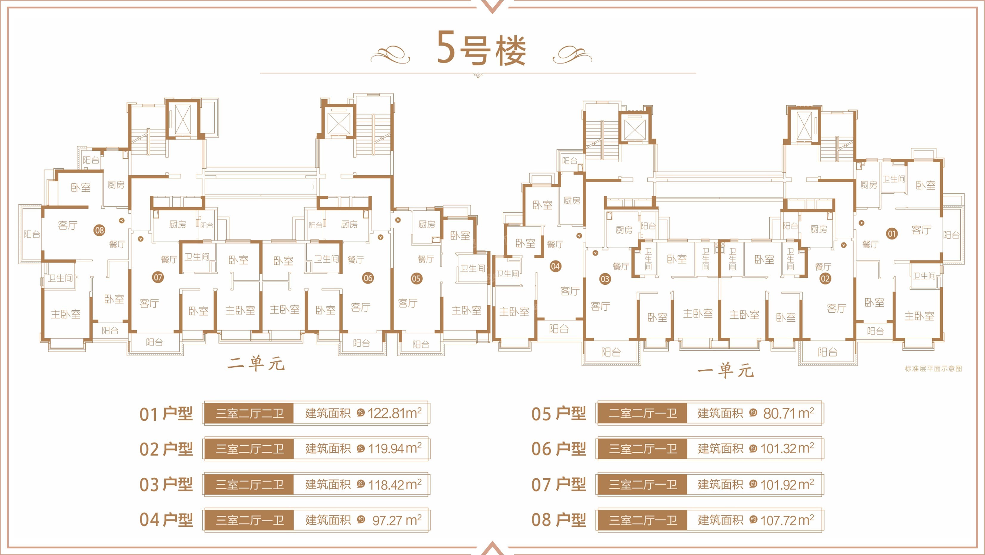 恒大悦珑湾_盐城恒大悦珑湾房价_楼盘怎么样-盐城楼盘网