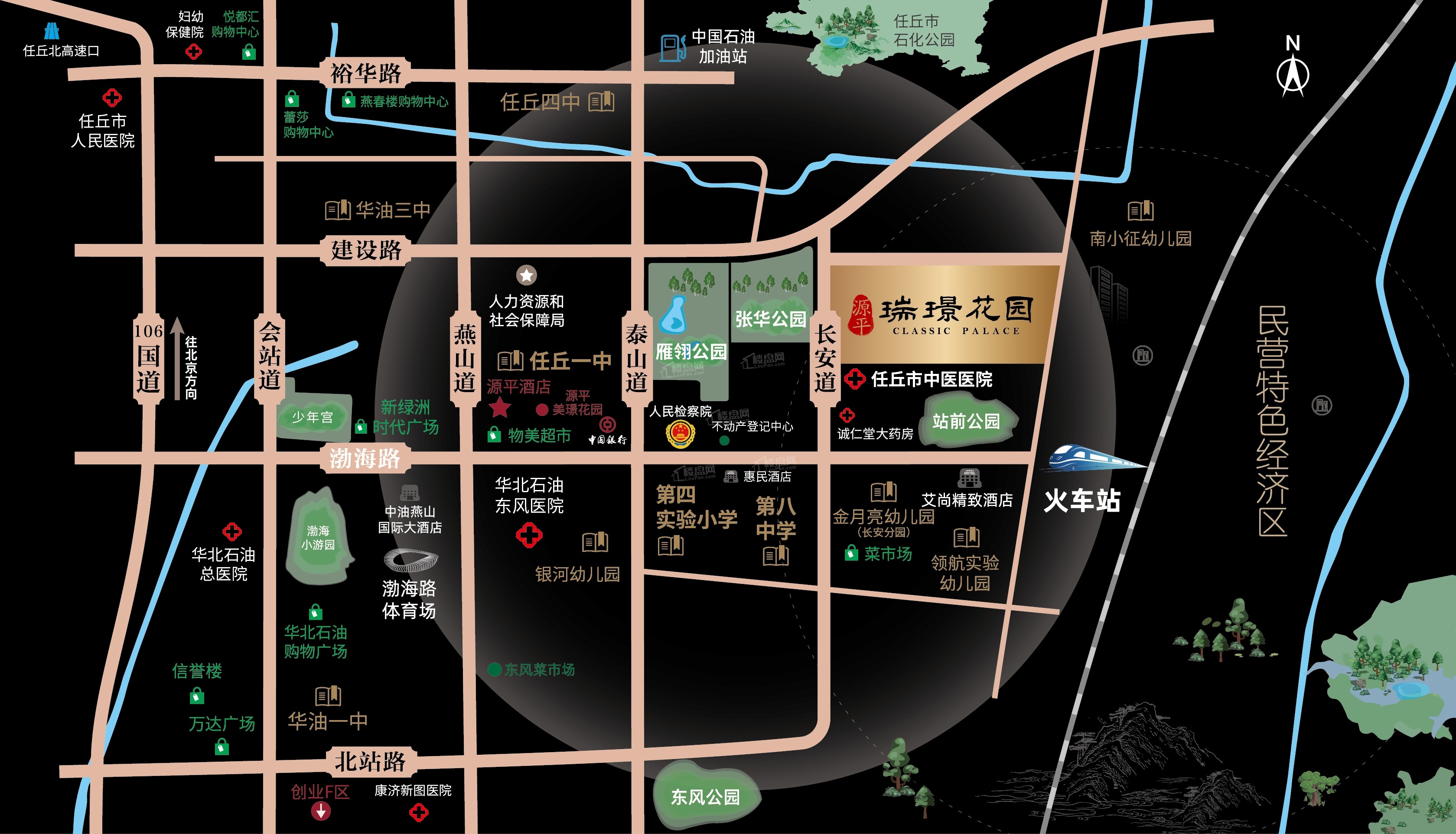 任丘源平 瑞璟花园相册_位置图-任丘楼盘网